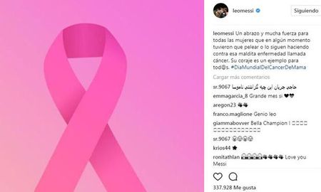 el mensaje de messi en el dia mundial del cancer de mama el mensaje de messi en el dia mundial del cancer de mama