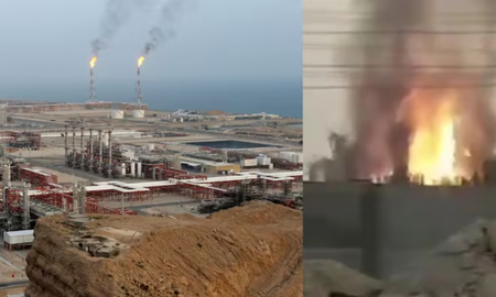 Israel atacó el mayor yacimiento de gas del mundo en Irán. Israel atacó el mayor yacimiento de gas del mundo en Irán.