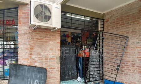 violentaron las rejas e intentaron robar en una ferreteria de barrio guadalupe oeste violentaron las rejas e intentaron robar en una ferreteria de barrio guadalupe oeste