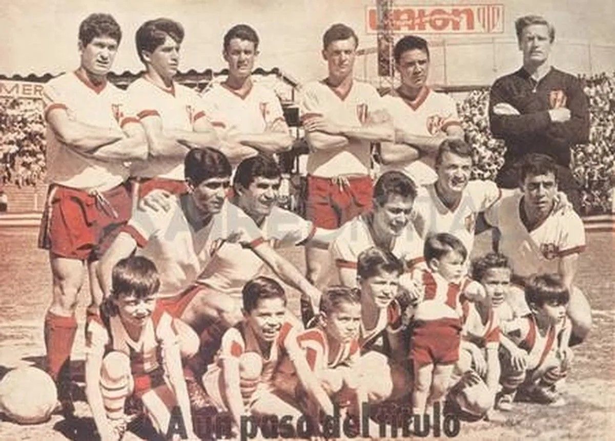 Entre 1966 y 1967, Tremonti disputó 63 partidos en Unión. Obtuvo el ascenso a la A en el primer año de su paso por el club, en el que mantuvo su valla invicta en 13 ocasiones. Con el Rojiblanco también disputó los dos primeros clásicos en Primera del historial entre Tatengues y Sabaleros, con sendos empates 0-0 y 1-1.
