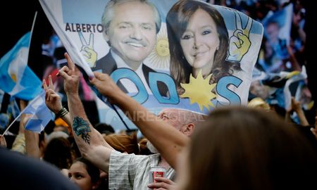 asi se vivio el triunfo electoral en el bunker del frente de todos en buenos aires asi se vivio el triunfo electoral en el bunker del frente de todos en buenos aires