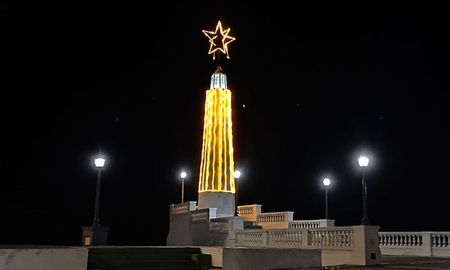Árbol de Navidad de Santa Fe. Árbol de Navidad de Santa Fe.