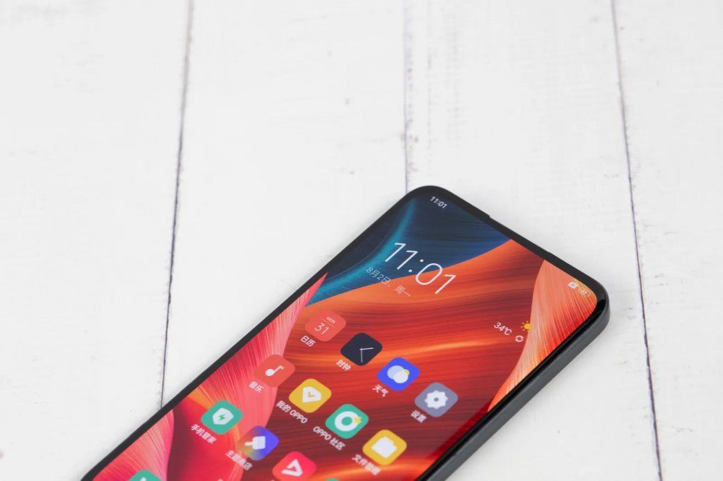 Oppo promete excelentes resultados fotográficos. 