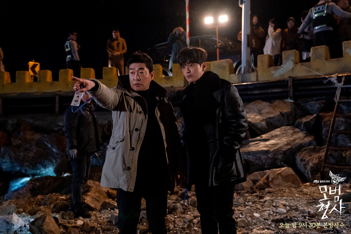"El buen detective", la serie coreana sobre detectives que está en Netflix. "El buen detective", la serie coreana sobre detectives que está en Netflix.
