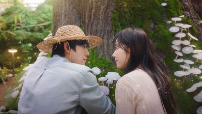 El nuevo k-drama lleno de romance que arrasa en Netflix: de qué trata y por qué no te lo podés perder
