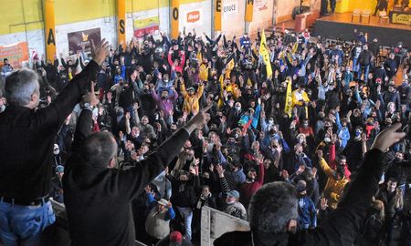 Hasta el momento, se desconoce los números de la votación. Aire Digital intentó conocer ese dato, pero desde el área de prensa de Asoem dijeron no tenerlo. Hasta el momento, se desconoce los números de la votación. Aire Digital intentó conocer ese dato, pero desde el área de prensa de Asoem dijeron no tenerlo.