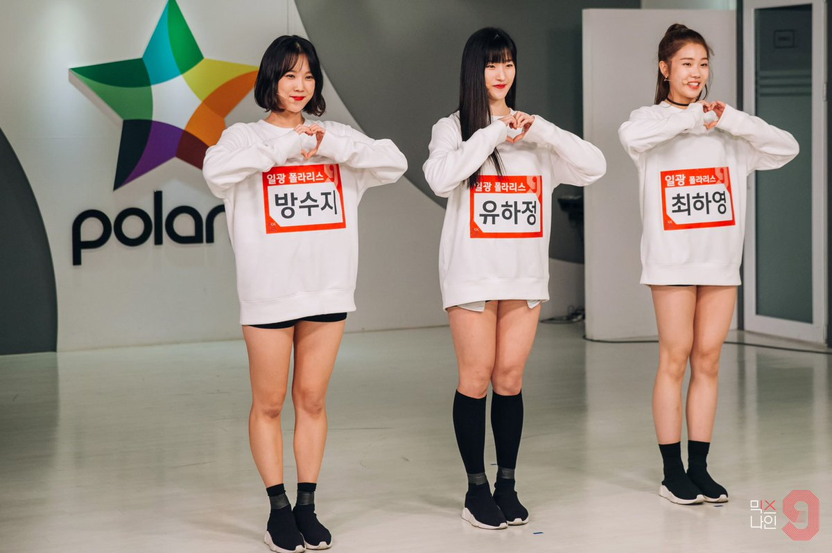 Los ídolos del Kpop se crían en entornos tensos y competitivos.