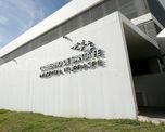 El hombre está internado en el Hospital Iturraspe con un cuadro grave. El hombre está internado en el Hospital Iturraspe con un cuadro grave.