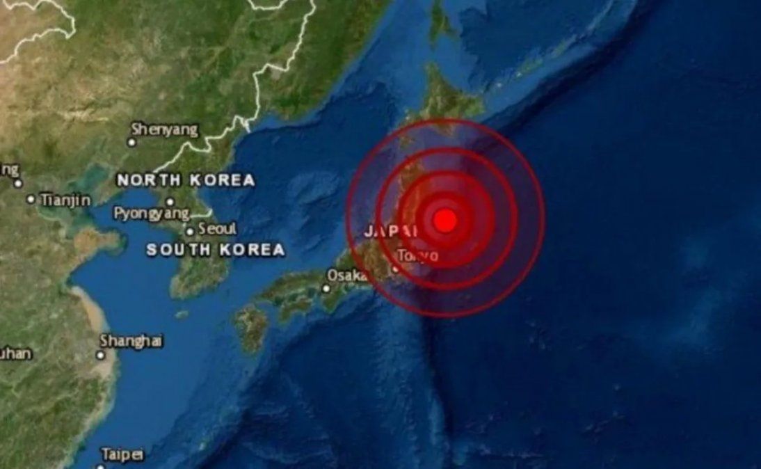 El temblor se registró concretamente a 90 kilómetros de la localidad de Namie