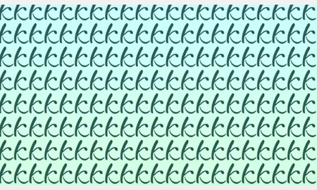 RETO VISUAL nivel PRO: solo el 1% encontró la letra R en ¡4 segundos! RETO VISUAL nivel PRO: solo el 1% encontró la letra R en ¡4 segundos!