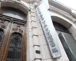 recusaron al tribunal que fue designado para estar al frente del juicio de bolsafe valores