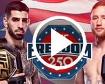Topuria vs. Gathje: cómo ver la pelea de UFC en vivo. Topuria vs. Gathje: cómo ver la pelea de UFC en vivo.