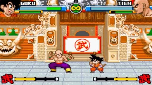 Dragon Ball Advanced Adventure (GBA).
