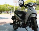 Este es el precio actualizado de la moto Gilera Smash en Argentina en 2026. Este es el precio actualizado de la moto Gilera Smash en Argentina en 2026.