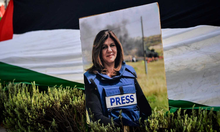 La ONU responsabilizó a las fuerzas israelíes por la muerte de la periodista palestina de Al Jazeera La ONU responsabilizó a las fuerzas israelíes por la muerte de la periodista palestina de Al Jazeera