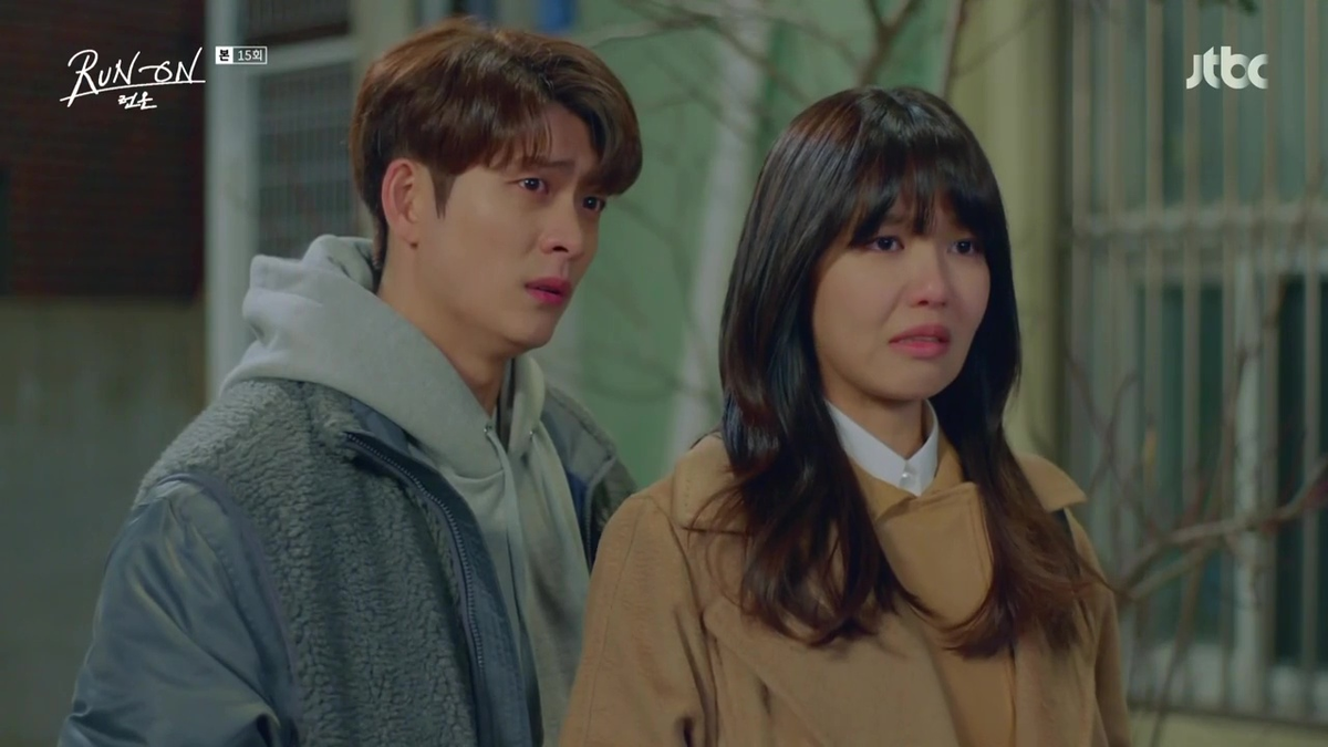 "El amor es la meta", la serie coreana que podés disfrutar en Netflix. "El amor es la meta", la serie coreana que podés disfrutar en Netflix.