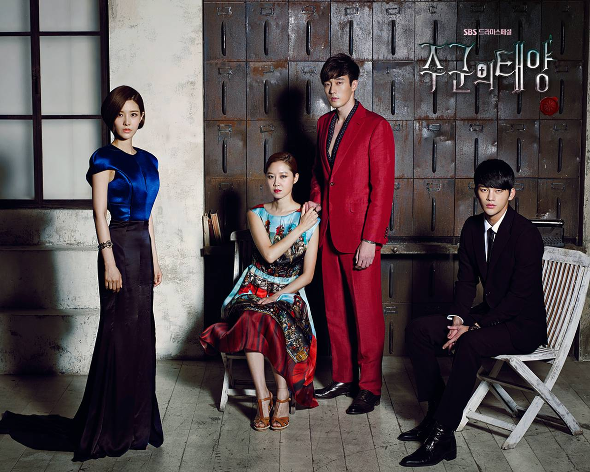 "El sol del maestro", la serie coreana de 2013 que está en Netflix y tenés que ver. "El sol del maestro", la serie coreana de 2013 que está en Netflix y tenés que ver.