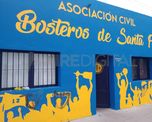 Vandalizaron la sede de los hinchas de Boca en Santa Fe. Vandalizaron la sede de los hinchas de Boca en Santa Fe.