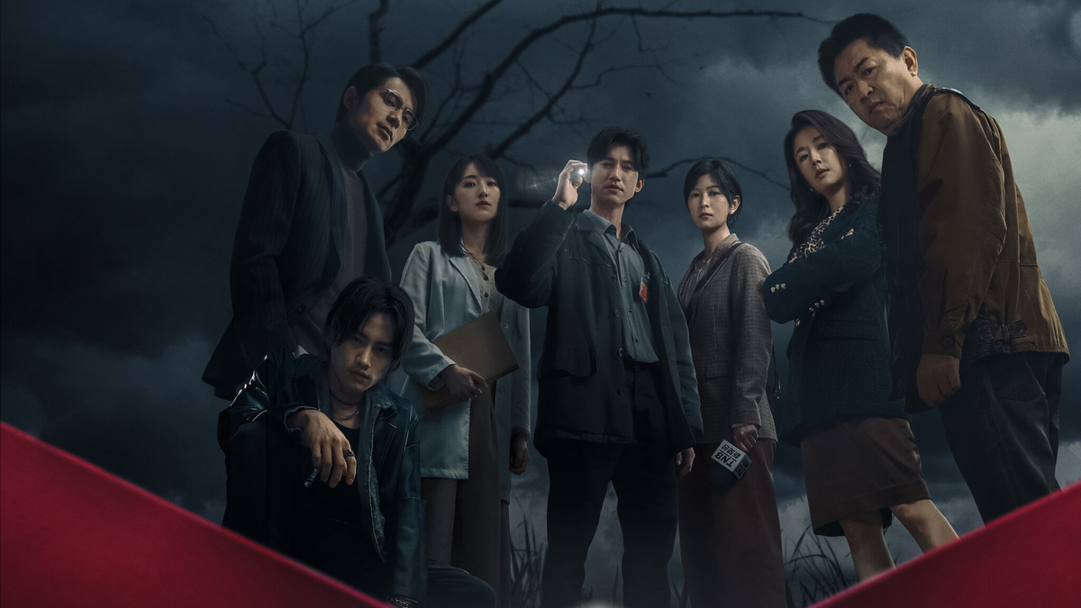 Netflix logra que cada nuevo thriller oriental logre una repercusión brutal. Netflix logra que cada nuevo thriller oriental logre una repercusión brutal.