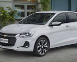 El precio actualizado del Chevrolet Onix en mayo de 2026 en Argentina. El precio actualizado del Chevrolet Onix en mayo de 2026 en Argentina.