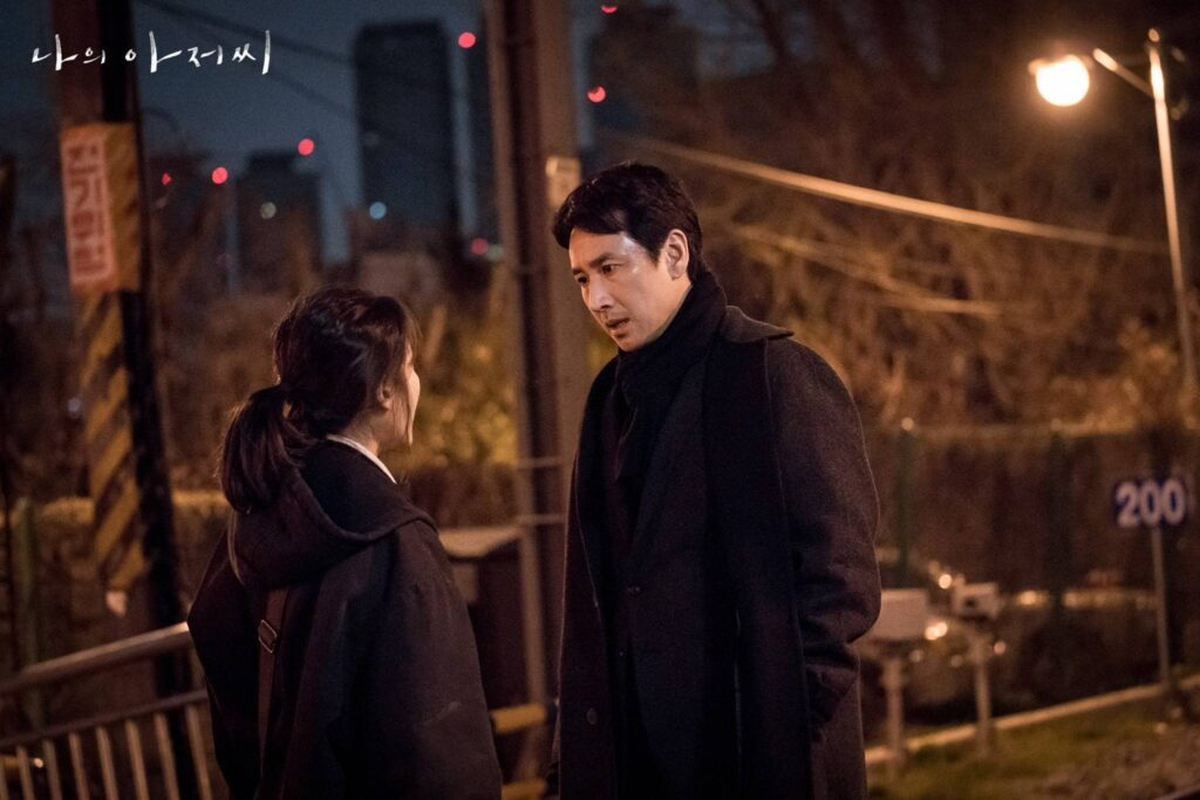 La conmovedora serie coreana protagonizada por la actriz y cantante Lee Ji Eun (IU). La conmovedora serie coreana protagonizada por la actriz y cantante Lee Ji Eun (IU).