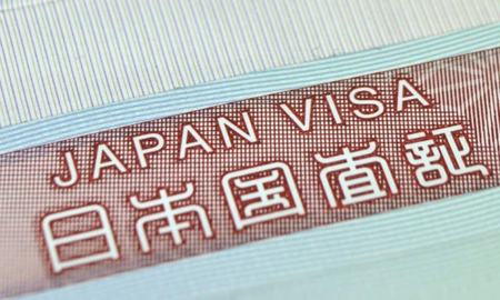 Japón está en búsqueda de jóvenes argentinos que quieran trabajar un año entero. Japón está en búsqueda de jóvenes argentinos que quieran trabajar un año entero.
