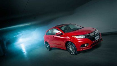 Honda busca seguir teniendo presencia con HR-V en nuestro mercado, sin embargo, a nivel mundial ya se estrenó una nueva generación.