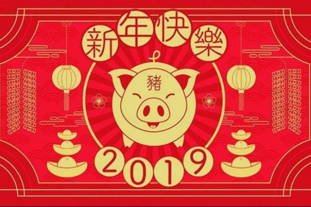 La historia detrás del Año del Cerdo y quiénes pertenecen a este signo del horóscopo chino
