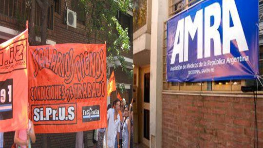 Siprus y Amra decidieron declarar el estado de asamblea permanente en hospitales de la provincia de Santa Fe a partir del lunes.