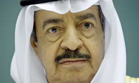 Khalifa bin Salman Al Khalifa de Bahréin, el primer ministro con más tiempo en el cargo en la monarquía insular del golfo Pérsico Khalifa bin Salman Al Khalifa de Bahréin, el primer ministro con más tiempo en el cargo en la monarquía insular del golfo Pérsico