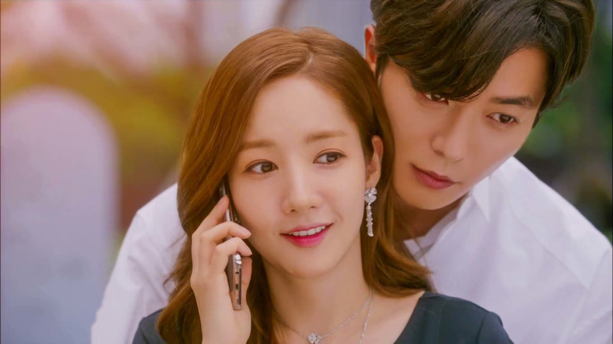 La romántica serie coreana protagonizada por Park Min Young