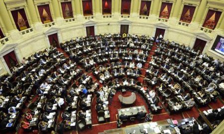 El proyecto ingresó a la Cámara de Diputados de la Nación. El proyecto ingresó a la Cámara de Diputados de la Nación.