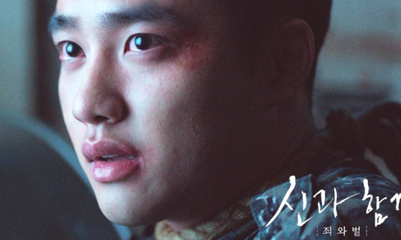 La intensa película coreana con D.O de EXO que está en Amazon Prime Video y dura un poco más de dos horas La intensa película coreana con D.O de EXO que está en Amazon Prime Video y dura un poco más de dos horas