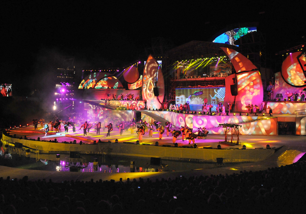 Fiesta Nacional de la Vendimia 2022