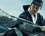 Netflix confirmó la tercera temporada de su mejor serie de zombies: el k-drama que supera The Walking Dead Netflix confirmó la tercera temporada de su mejor serie de zombies: el k-drama que supera The Walking Dead