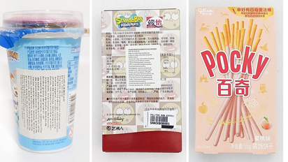 Seguridad Alimentaria: la Assal emitió un alerta para varios alimentos importados