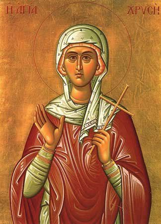 19 de julio: Santa Áurea de Córdoba