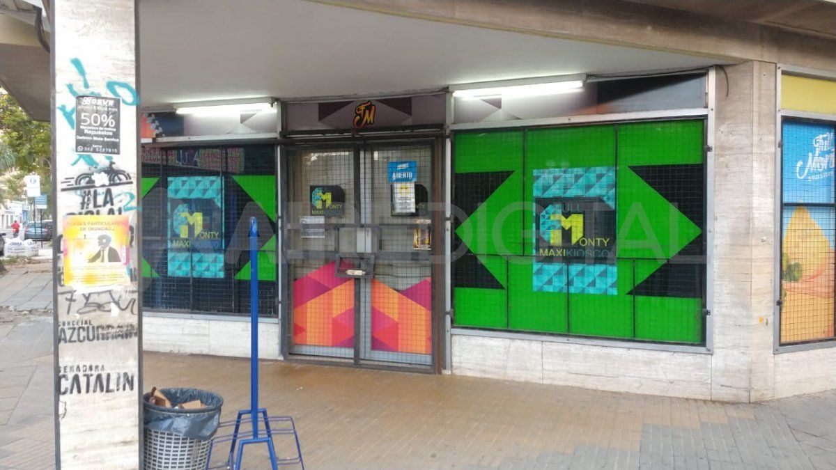 Full Monty: otro intento de robo