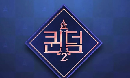 Mnet anunció la fecha de comienzo de la segunda temporada de su programa de supervivencia, en donde Taeyeon de Girls Generation será la conductora.