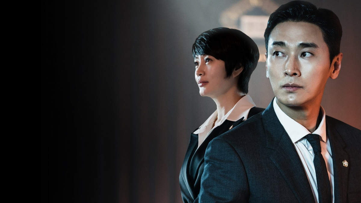 "Hienas", la serie coreana de drama judicial que podés ver en Netflix. "Hienas", la serie coreana de drama judicial que podés ver en Netflix.