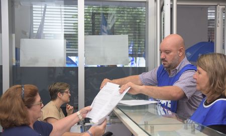 Jubilados docentes de Santa Fe: se conoció cuándo cobrarán el aumento de marzo Jubilados docentes de Santa Fe: se conoció cuándo cobrarán el aumento de marzo