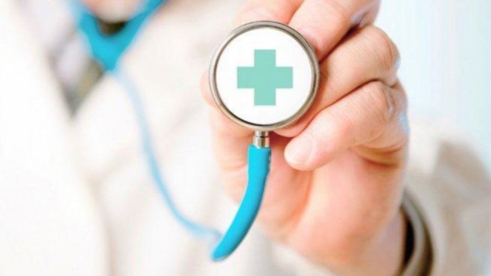 El pago será imputado como adelanto de fondos de las solicitudes presentadas por los Agentes del Seguro de Salud, pendientes de cancelación y aquellas que se presenten en el futuro, según lo dispuesto.