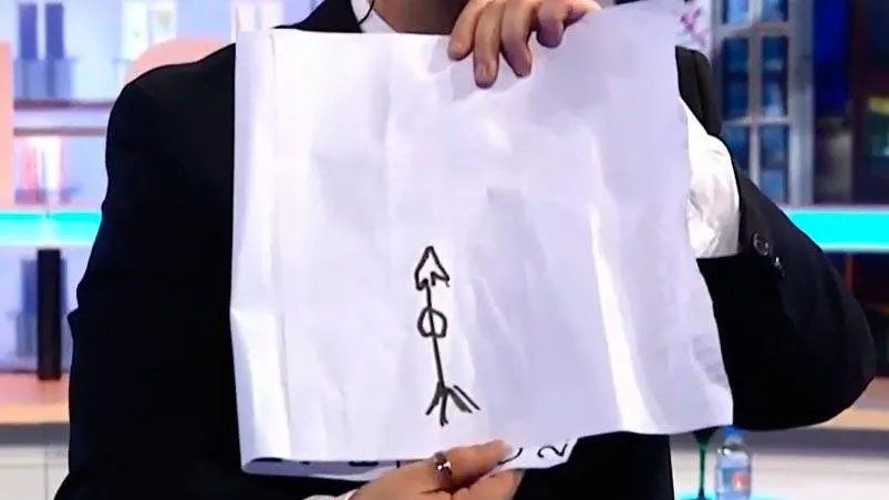 Este es el tatuaje que Ulises Bueno tiene en la parte intima.