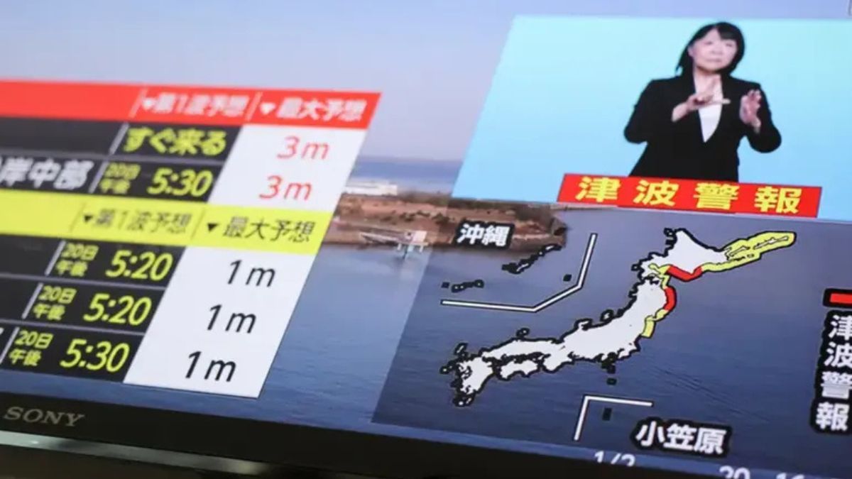 El sismo se produjo frente a la costa de Sanriku, en el norte de Japón. El sismo se produjo frente a la costa de Sanriku, en el norte de Japón.