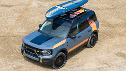 Ford lanza la edición limitada Bronco Silver Lake Dunes, una propuesta exclusiva para conmemorar 60 años de aventura y diseño icónico.