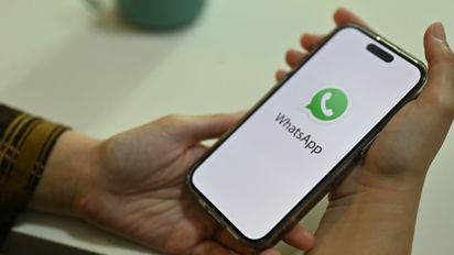 Qué es la nueva función de privacidad avanzada de WhatsApp y para qué sirve