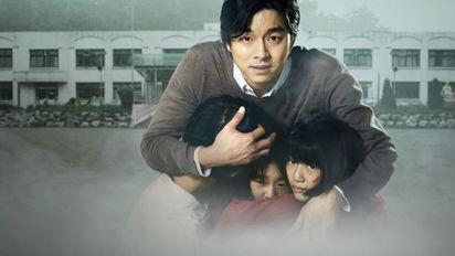 La impactante película coreana basada en hechos reales y protagonizada por Gong Yoo está en Netflix