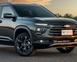El valor actualizado de la Chevrolet Montana en el país. El valor actualizado de la Chevrolet Montana en el país.