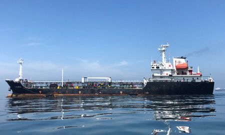 Estados Unidos incautó cuatro buques petroleros que llevaban gasolina desde Irán a Venezuela. Estados Unidos incautó cuatro buques petroleros que llevaban gasolina desde Irán a Venezuela.