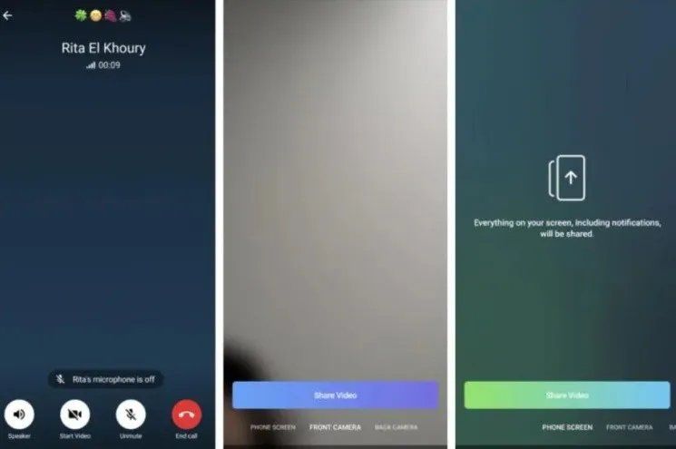 Nueva función de compartir pantalla. 
